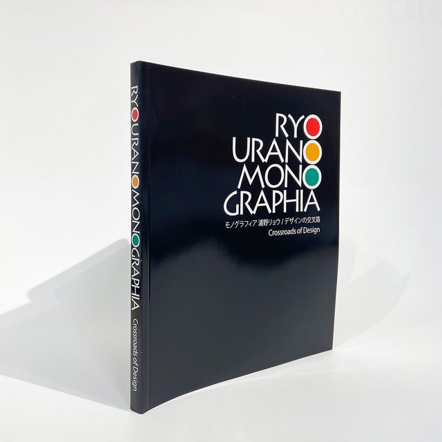 Books | SPaTio5610